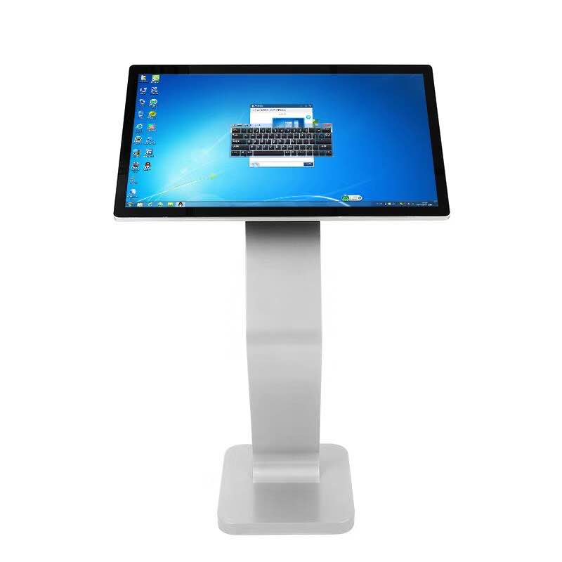 邁譽赫32寸電容屏觸摸查詢一體機