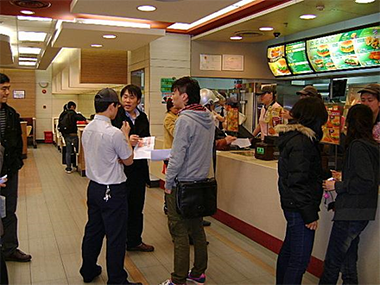 點餐收銀使用觸摸一體機