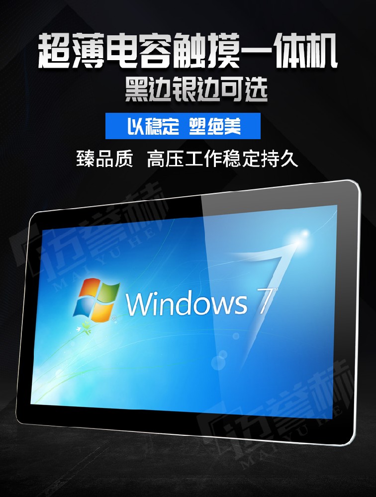 1684890468117057.jpg 詳情_01.jpg