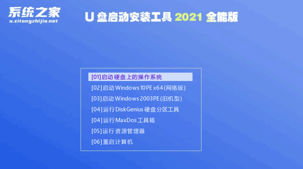 1685062698101101.png 98685287b0708ae088c3582278806536_08.png