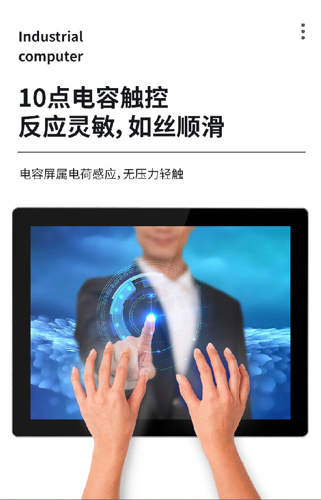 1685148462173543.jpg 詳情4.jpg